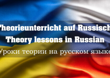 Theorieunterricht auf Russisch